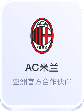 马博体育买球平台